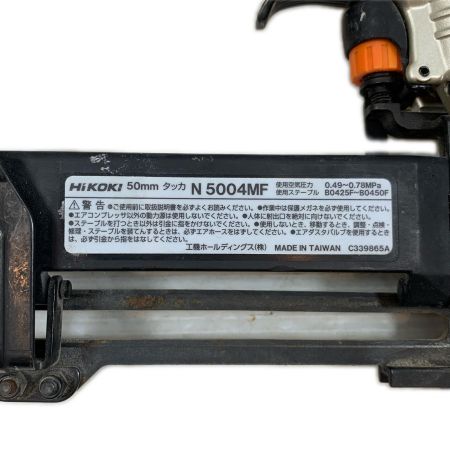  HiKOKI ハイコーキ 工具 エアツール エアタッカ ケース付 常圧 50mm Q820005 N5004MF ライトグレー