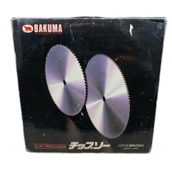 工具消耗品 刃 Bランク