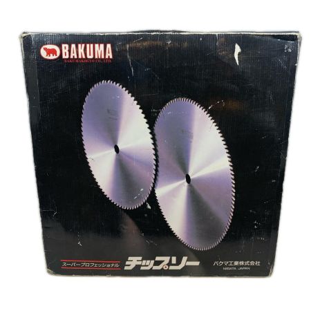 工具消耗品 刃