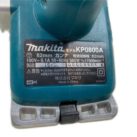  MAKITA マキタ 切削工具 電動カンナ コード式 100v 00009905 KP0800A グリーン