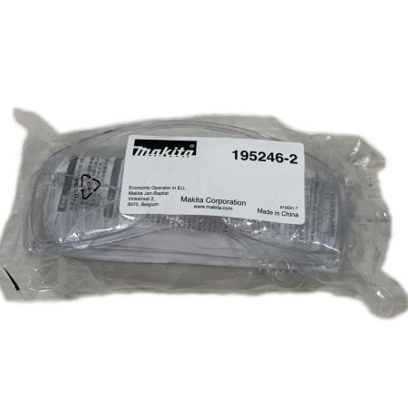 MAX マックス 工具 エアツール エア釘打ち 高圧 HN-90X1 レッド
