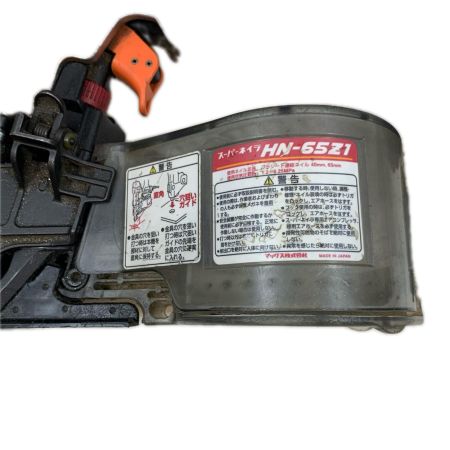 MAX マックス 工具 エアツール エア釘打ち 高圧 11808249F HN-65Z1 レッド
