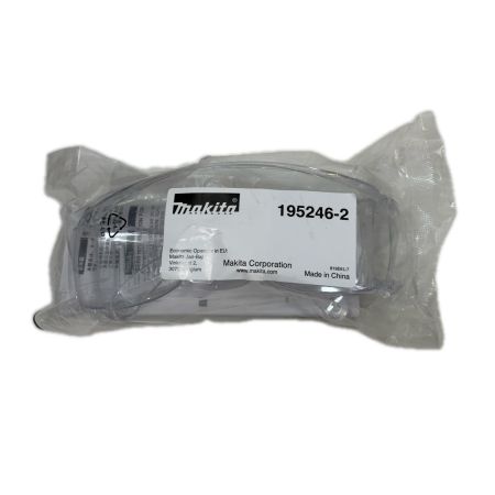 MAX マックス 工具 エアツール エア釘打ち 高圧 11808249F HN-65Z1 レッド