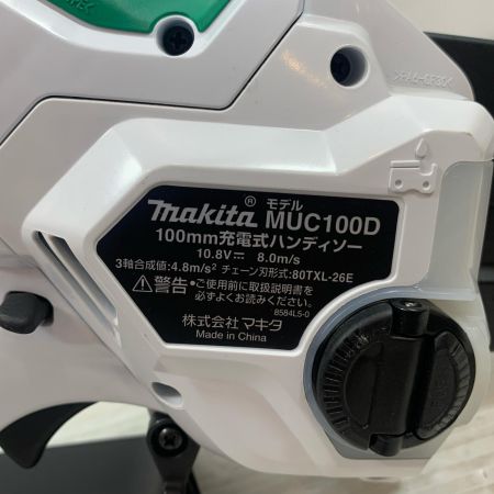  MAKITA マキタ 切断工具 ハンディーソー コードレス式 10.8v 23957K MUC100D グリーン×ホワイト