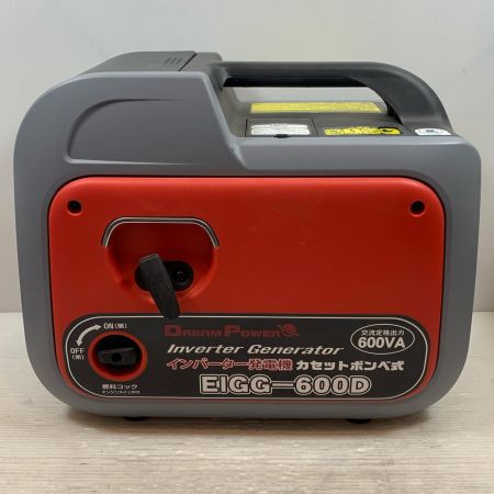 NAKATOMI 大型機械 インバーター発電機 600VA 05EV00111 DreamPower カセットガス EIGG-600D