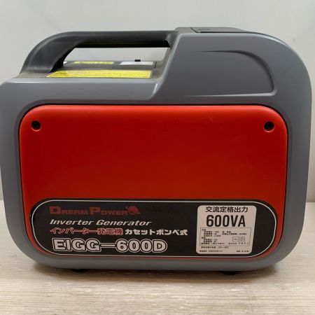  NAKATOMI 大型機械 インバーター発電機 600VA 05EV00111 DreamPower カセットガス EIGG-600D