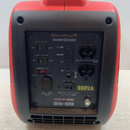  NAKATOMI 大型機械 インバーター発電機 900VA 30FV00168 EIGG-900D