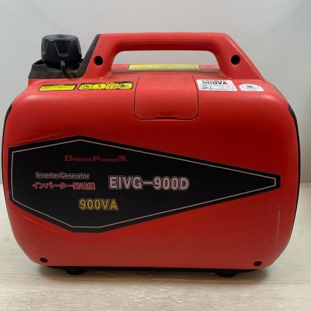  NAKATOMI 大型機械 インバーター発電機 900VA 30FV00168 EIGG-900D