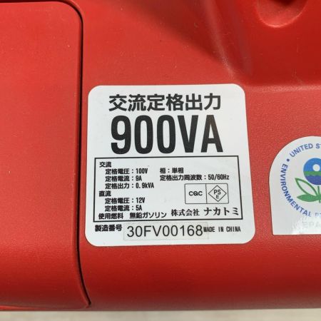  NAKATOMI 大型機械 インバーター発電機 900VA 30FV00168 EIGG-900D