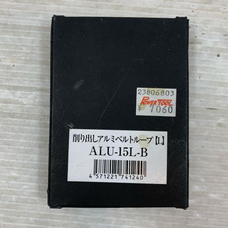  KNICKS 工具関連用品 ベルトループアタッチメント