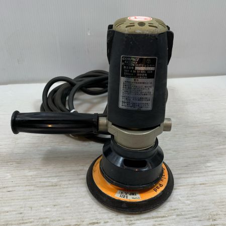  COMPACT TOOL 研磨工具 ポリッシャー コード式 100v 15125385 P-150N イエロー