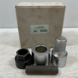 κκ HASCO ハンドツール インナーナットプーラー HH-920 Bランク