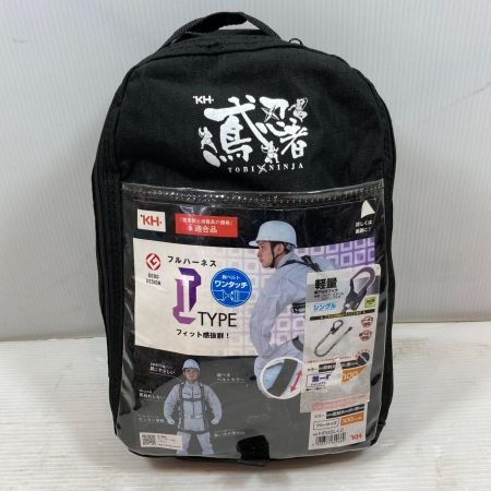  KH基陽 工具 工具関連用品 フルハーネス型安全帯 FIPGSL-L2 ブラック