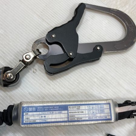  KH基陽 工具関連用品 フルハーネス型安全帯 KH FIPGSL-L2 ブラック