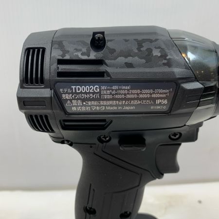  MAKITA マキタ 締め付け工具 インパクトドライバ コードレス式 40v 2.5Ah TD002GRDXB ブラック