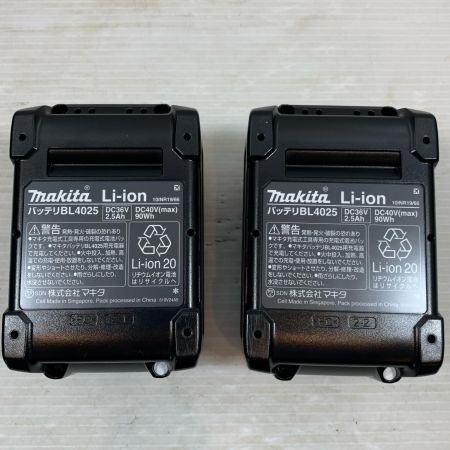  MAKITA マキタ 締め付け工具 インパクトドライバ コードレス式 40v 2.5Ah TD002GRDXB ブラック