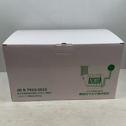 κκ  日本気象協会監修 黒球付マルチ熱中症計 Sランク