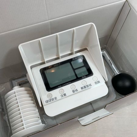   日本気象協会監修 黒球付マルチ熱中症計