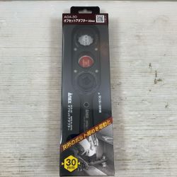 κκ ANEX 工具関連用品 オフセットアダプター30mm AOA-30 Sランク