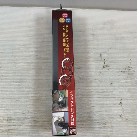  ANEX 工具関連用品 オフセットアダプター30mm AOA-30