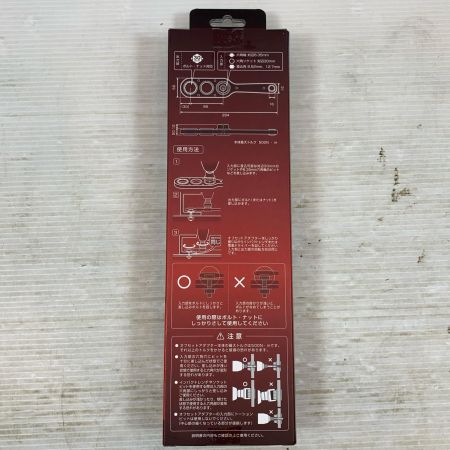  ANEX 工具関連用品 オフセットアダプター30mm AOA-30