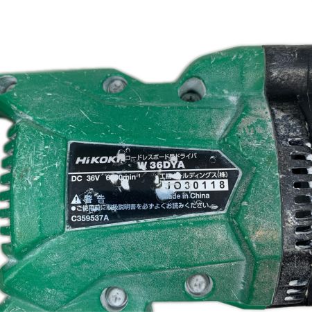  HiKOKI ハイコーキ 締め付け工具 スクリュードライバー コードレス式 36v JO30118 W36DYA グリーン