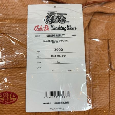 山田辰 作業ウェア つなぎ 3900 LLサイズ オレンジ