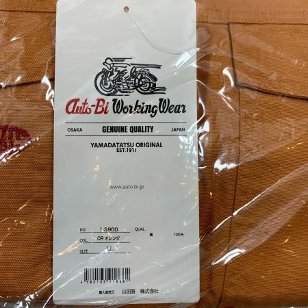  山田辰 作業ウェア つなぎ 3900 LLサイズ オレンジ