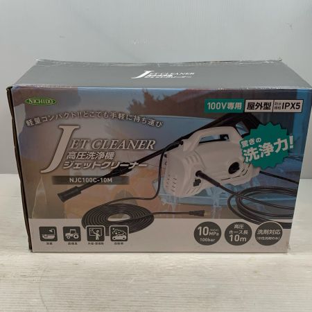  NICHIDO 工具 高圧洗浄機 コード式 100v NJC100C