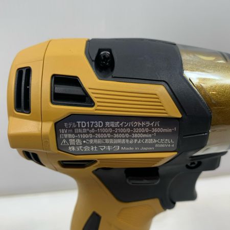  MAKITA マキタ 締め付け工具 インパクトドライバ コードレス式 18v 6.0Ah 904645 TD173DRGXPY イエロー
