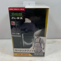 κκ TAJIMA タジマ 工具関連用品 フルハーネス型安全帯 AGSL-BK Sランク