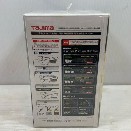  TAJIMA タジマ 工具関連用品 フルハーネス型安全帯 AGSL-BK