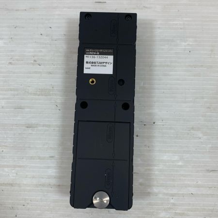  TAJIMA タジマ レーザー機器 レーザー墨出し器 ZERO2-KY