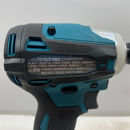  MAKITA マキタ 締め付け工具 インパクトドライバ コードレス式 14.4v 75703 TD162DRGX
