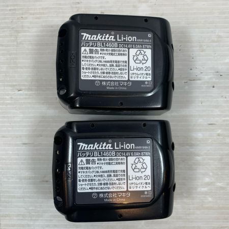  MAKITA マキタ 締め付け工具 インパクトドライバ コードレス式 14.4v 75703 TD162DRGX