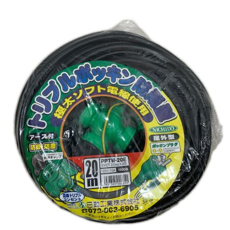  NICHIDO 工具関連用品 延長コード PPTW-20E