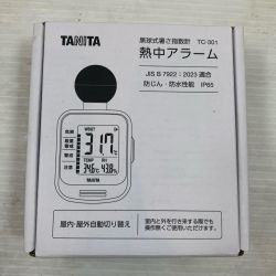 κκ TANITA タニタ 工具関連用品  黒球式暑さ指数計 熱中アラーム TC-301-WH Sランク
