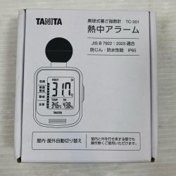 κκ TANITA タニタ 工具関連用品  黒球式暑さ指数計 熱中アラーム TC-301-WH Sランク