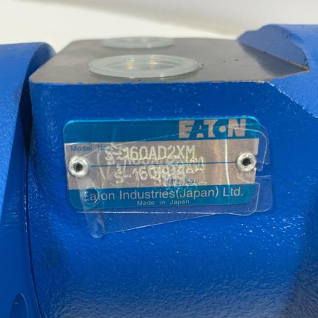  E.TON 工具関連用品 油圧モーター ブルー