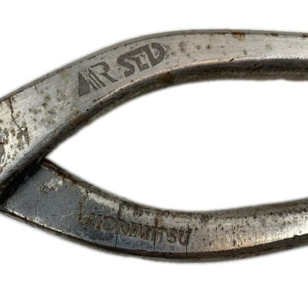   工具 ハンドツール AIRSLD 金切り鋏 