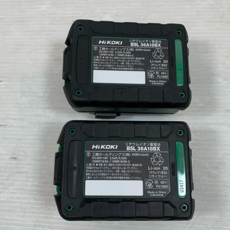  HiKOKI ハイコーキ 締め付け工具 インパクトドライバ コードレス式 36v J9202666 WH36DC グリーン