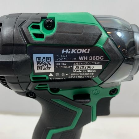 HiKOKI ハイコーキ 締め付け工具 インパクトドライバ コードレス式 36v J5402331 WH36DC イエロー
