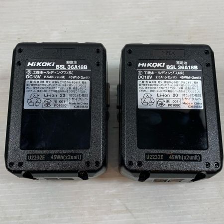  HiKOKI ハイコーキ 締め付け工具 インパクトドライバ コードレス式 36v J5402331 WH36DC イエロー