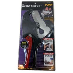 κκ TOP工業 ハンドツール パイプカッタ TVP-63 Sランク