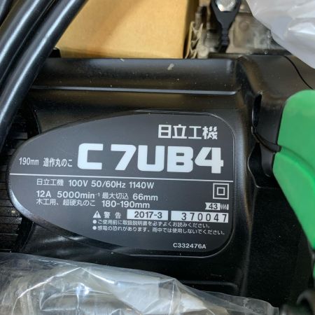 HITACHI 日立 切断工具 丸のこ C7NUB4