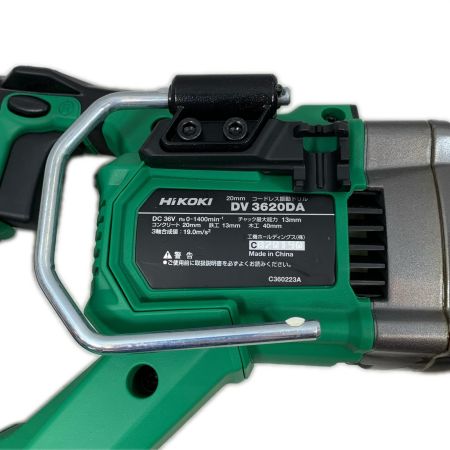  HiKOKI ハイコーキ 締め付け工具 振動ドリル コードレス式 36v C820190 DV3620DA グリーン×ブラック