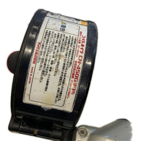  MAX マックス 工具 エアツール エア釘打ち CN-450G  本体のみ 常圧 CN-450G シルバー×レッド