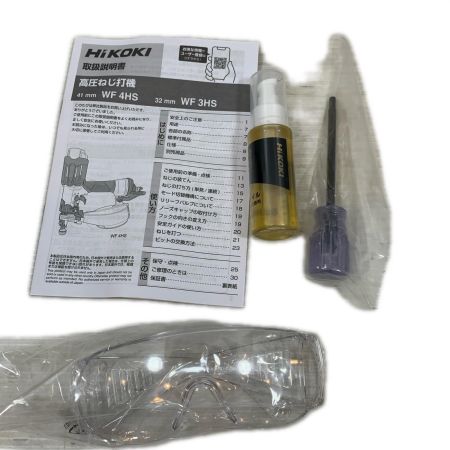  HiKOKI ハイコーキ 工具 エアツール 高圧ネジ打機 ケース付 高圧 32ｍｍ 500038 WF3HS ゴールド