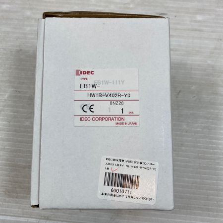  IDEC 工具関連用品 コントロールボックス 6個入り FB1W-HW1B