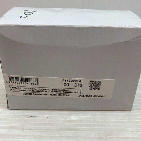  OMRON オムロン 工具関連用品 共用ソケット 20個 PYFZ2201A